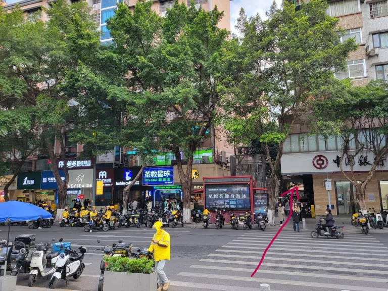 tiyu xilu guangzhou