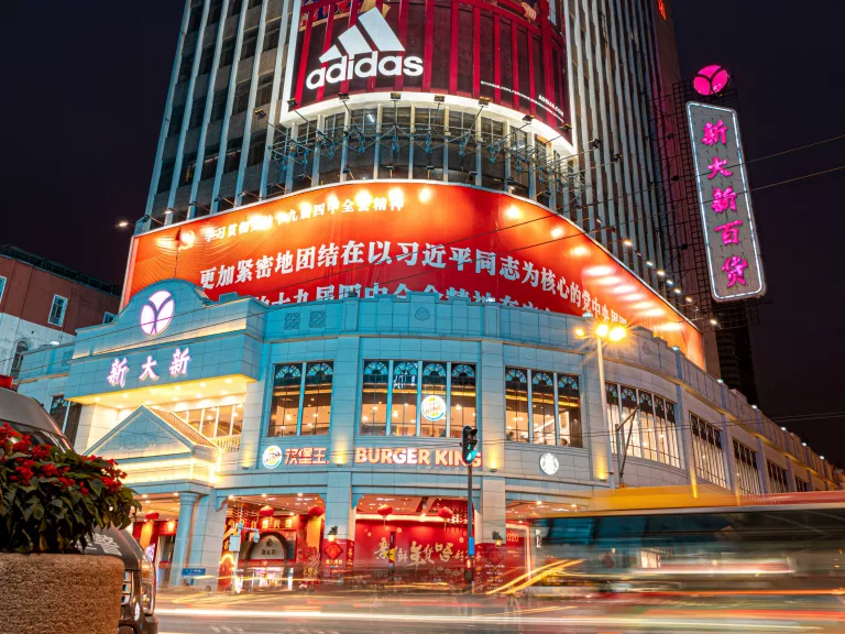 guangzhou shopping