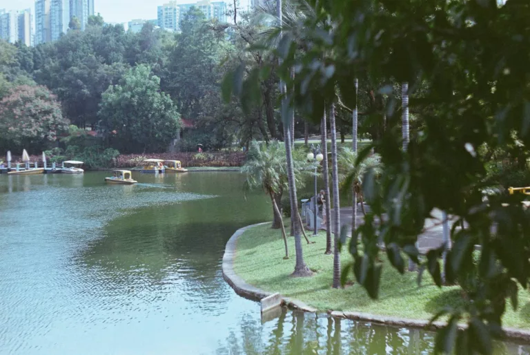 park guangzhou