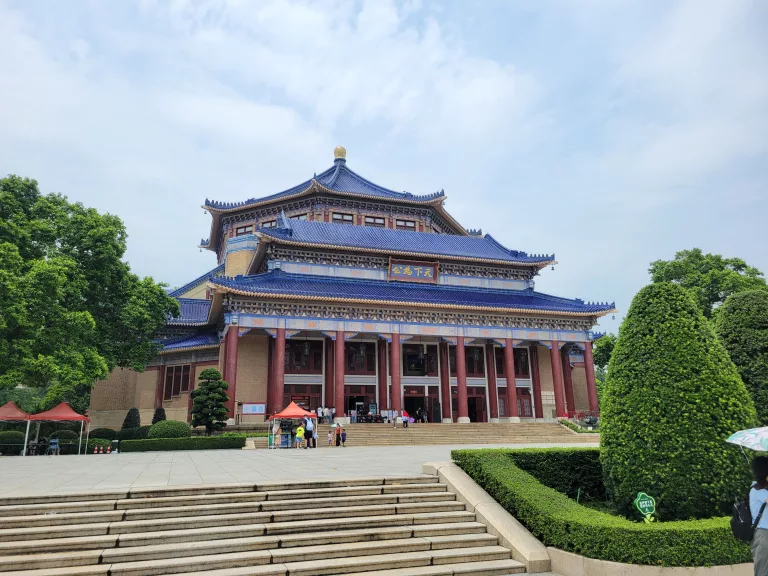 sun yat sen memorial hall