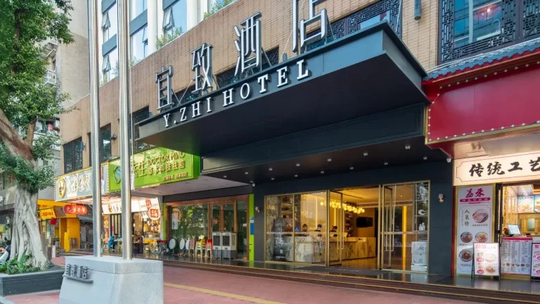 hotel yuexiu