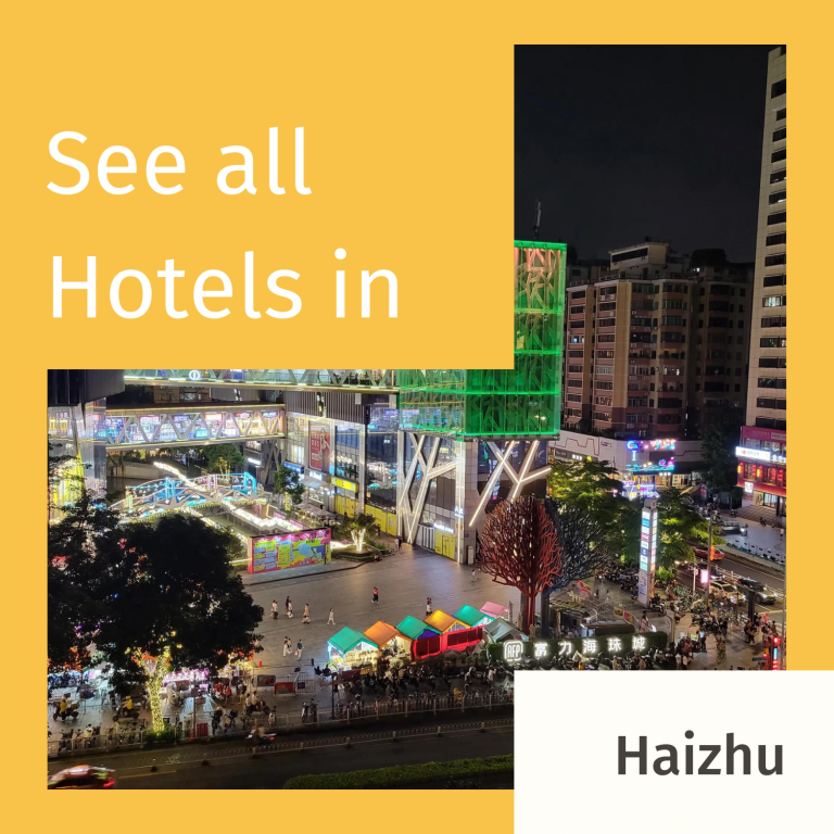 Hotels in Haizhu Guangzhou