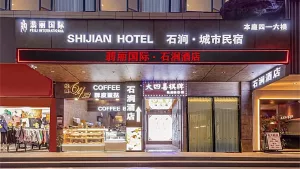 cheap hotel tianhe guangzhou