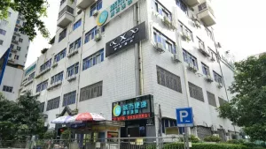 cheap hotel tianhe guangzhou