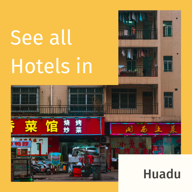 Hotels in Huadu Guangzhou