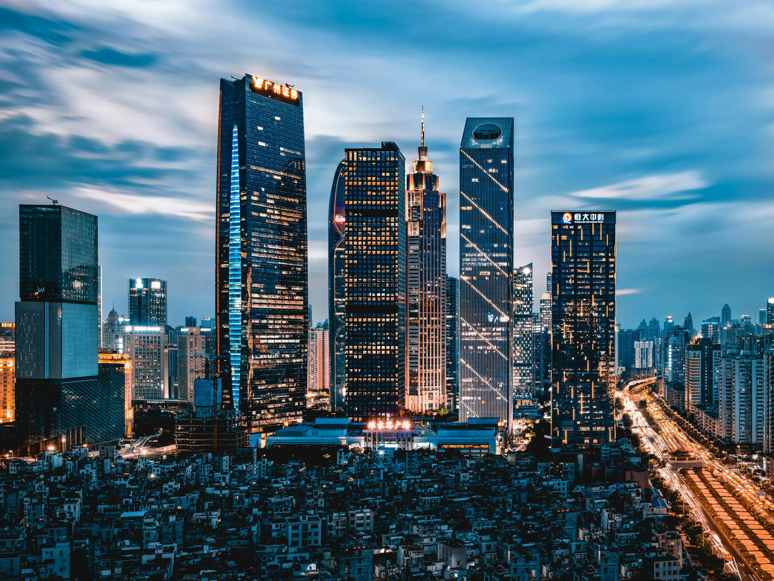 tianhe district guangzhou