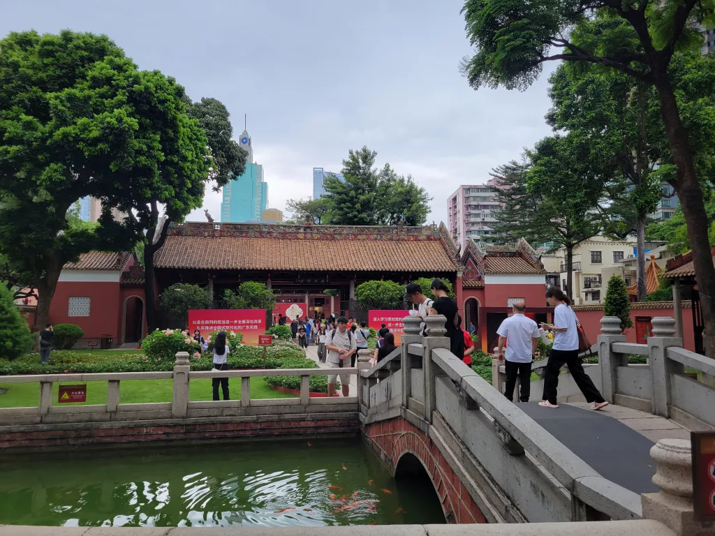 panyu school palace