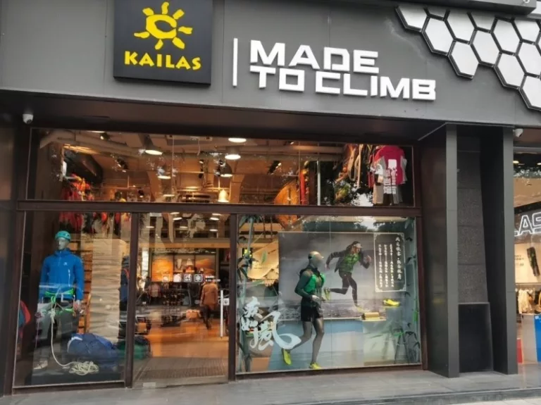 kailas climbing hall guangzhou