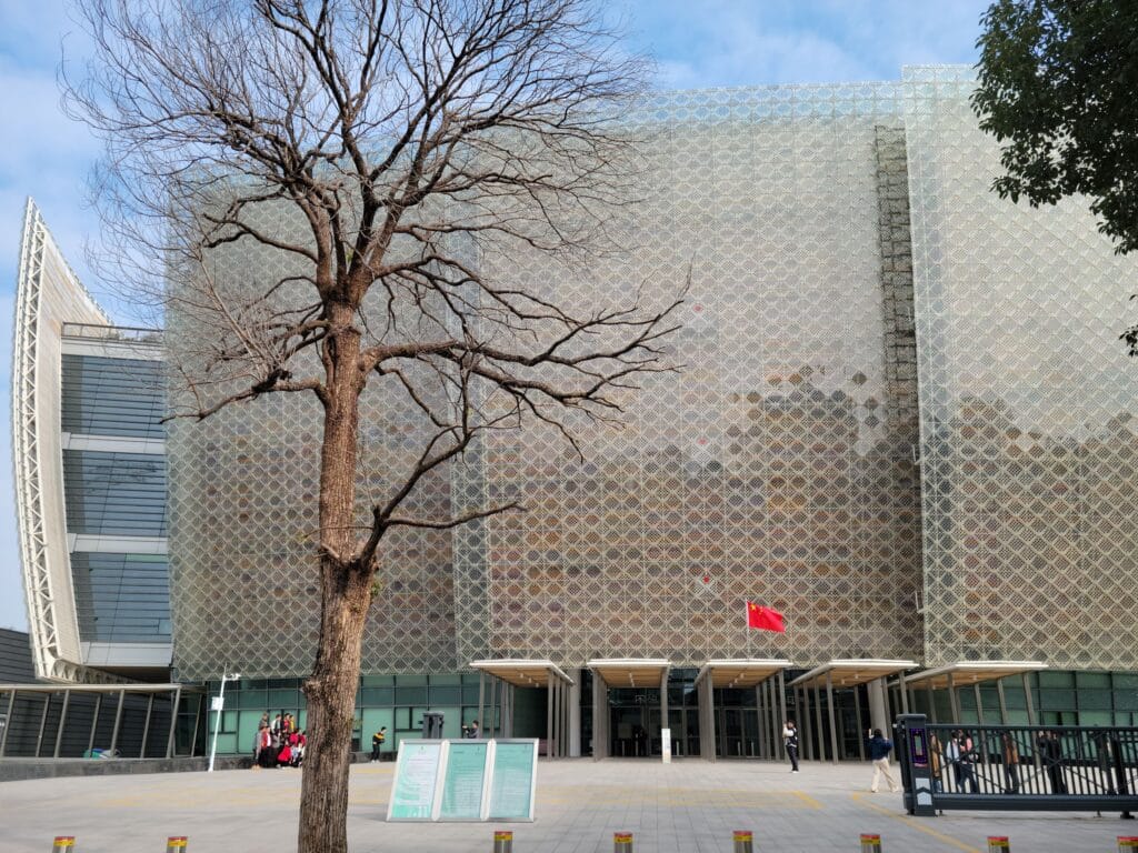 Guangzhou museum of art