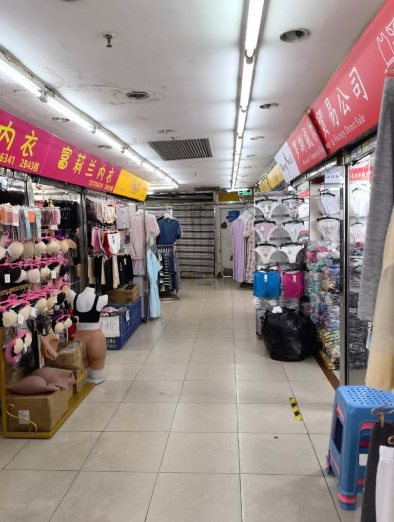 Jinxiang guangzhou underwear wholesale market