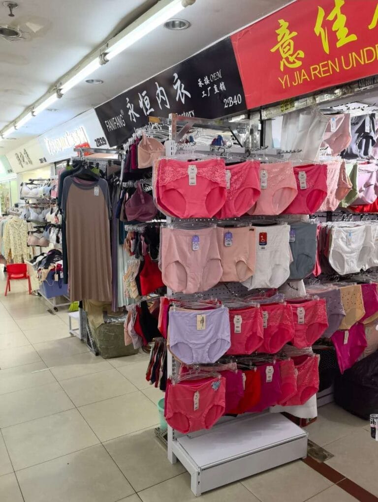 Jinxiang guangzhou underwear wholesale market