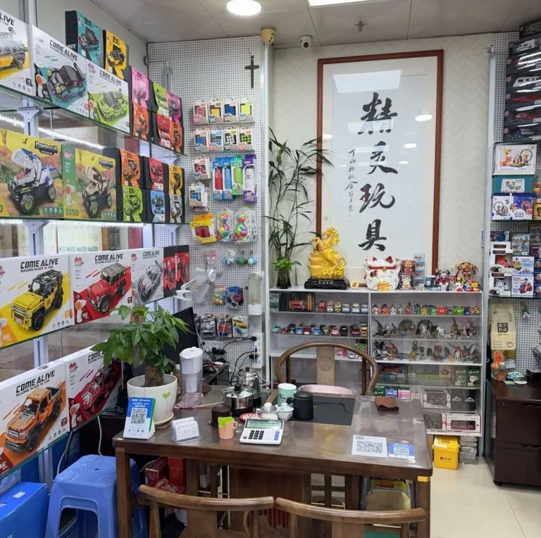 yide road toys wholesale market guangzhou