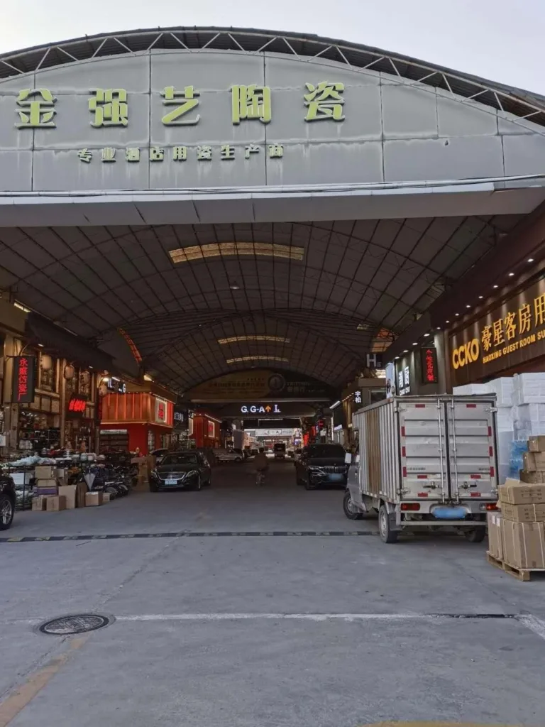 shaxi wholesale market guangzhou