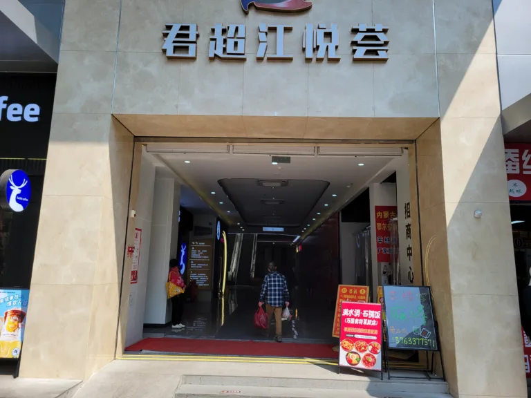 lawei vegetarian restaurant guangzhou