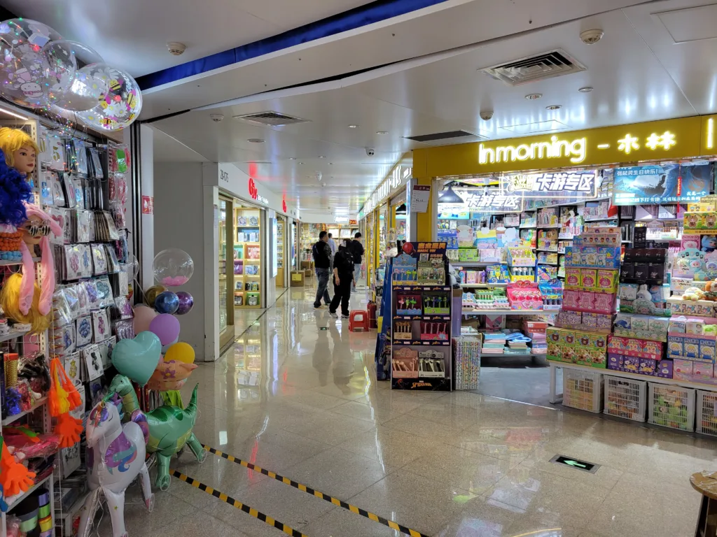 one link plaza toys wholesale guangzhou