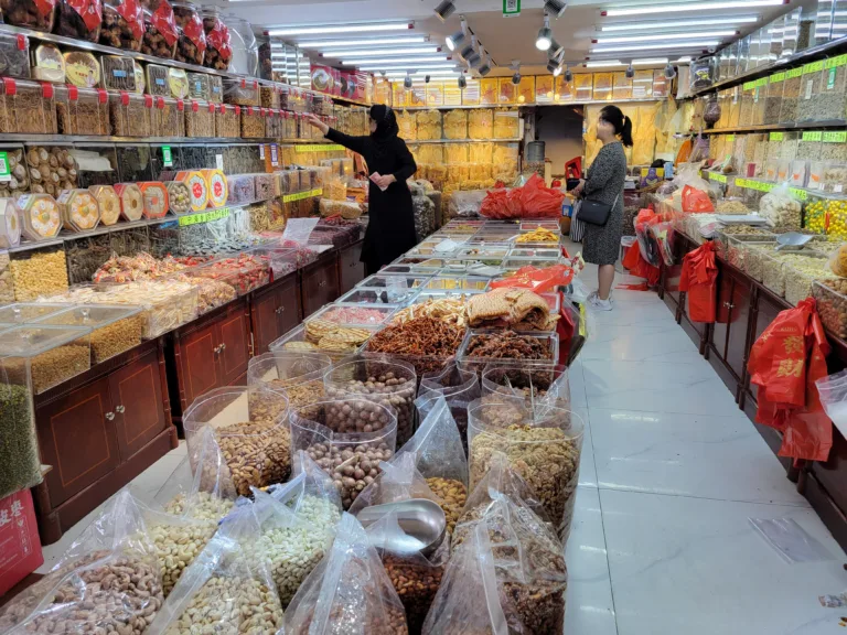 dried fruit wholesale markets yide road guangzhou