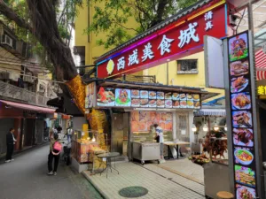 baohan road guangzhou african street