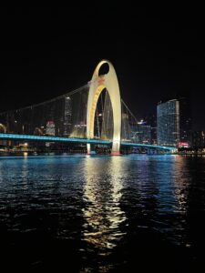 Liede Bridge Guangzhou